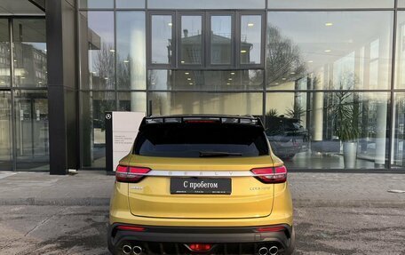 Geely Coolray I, 2022 год, 1 690 000 рублей, 6 фотография