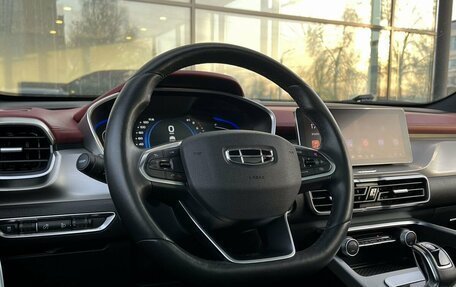 Geely Coolray I, 2022 год, 1 690 000 рублей, 16 фотография