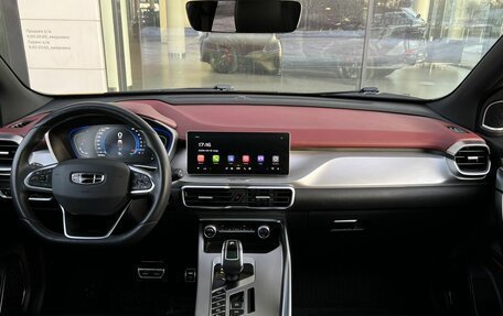 Geely Coolray I, 2022 год, 1 690 000 рублей, 21 фотография