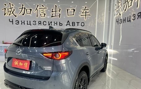 Mazda CX-5 II, 2021 год, 2 300 000 рублей, 4 фотография