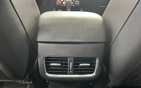 Mazda CX-5 II, 2021 год, 2 300 000 рублей, 14 фотография