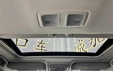 Mazda CX-5 II, 2021 год, 2 300 000 рублей, 16 фотография