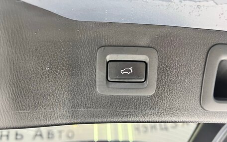 Mazda CX-5 II, 2021 год, 2 300 000 рублей, 18 фотография