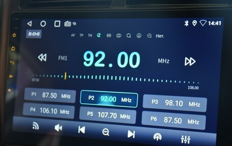 Mitsubishi RVR III рестайлинг, 2010 год, 1 449 000 рублей, 16 фотография