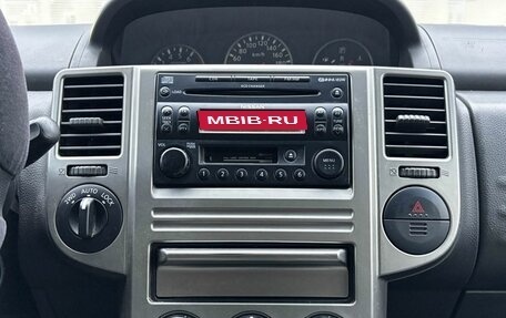 Nissan X-Trail, 2007 год, 749 000 рублей, 18 фотография