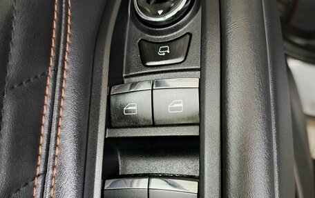 CheryExeed TXL, 2022 год, 2 420 000 рублей, 13 фотография