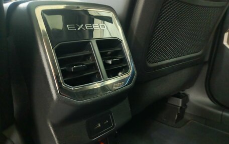 CheryExeed TXL, 2022 год, 2 420 000 рублей, 21 фотография