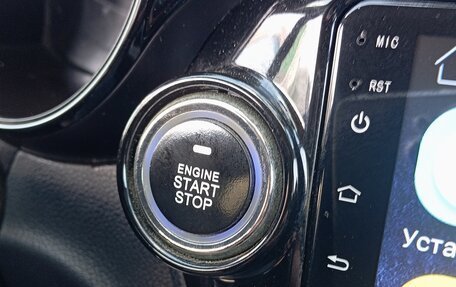 KIA Rio III рестайлинг, 2015 год, 980 000 рублей, 22 фотография