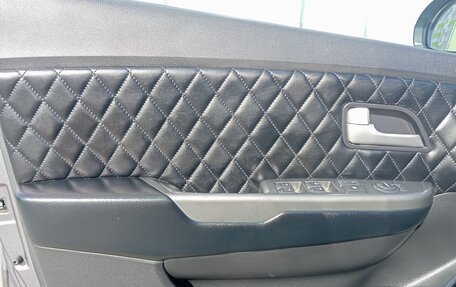 KIA Rio III рестайлинг, 2015 год, 980 000 рублей, 31 фотография