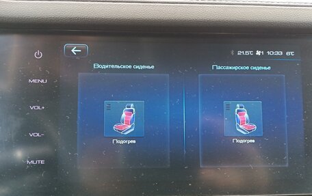 Haval F7 I, 2019 год, 1 680 000 рублей, 27 фотография