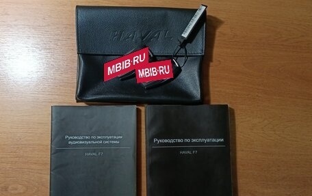 Haval F7 I, 2019 год, 1 680 000 рублей, 38 фотография