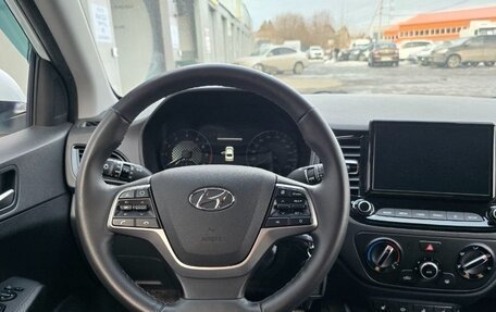 Hyundai Solaris II рестайлинг, 2021 год, 1 850 000 рублей, 10 фотография