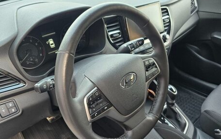 Hyundai Solaris II рестайлинг, 2021 год, 1 850 000 рублей, 11 фотография