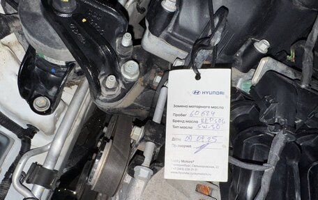 Hyundai Solaris II рестайлинг, 2021 год, 1 850 000 рублей, 13 фотография