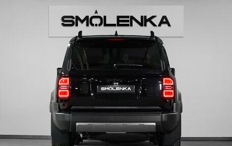 Toyota Land Cruiser Prado, 2024 год, 11 500 000 рублей, 4 фотография