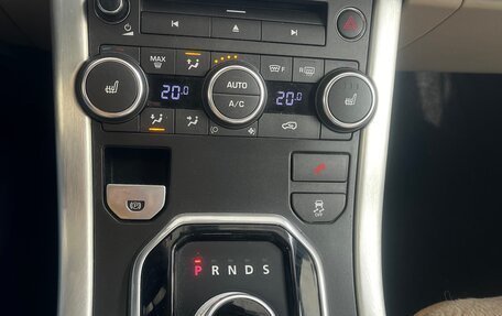 Land Rover Range Rover Evoque I, 2012 год, 1 850 000 рублей, 7 фотография