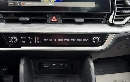 KIA Sportage IV рестайлинг, 2022 год, 3 300 000 рублей, 15 фотография