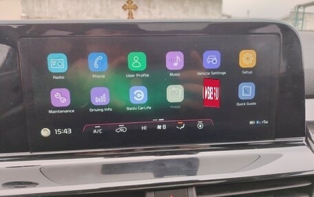 KIA Seltos I, 2024 год, 2 650 000 рублей, 16 фотография