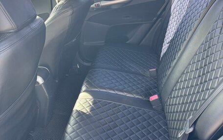 Toyota Auris II, 2007 год, 750 000 рублей, 8 фотография