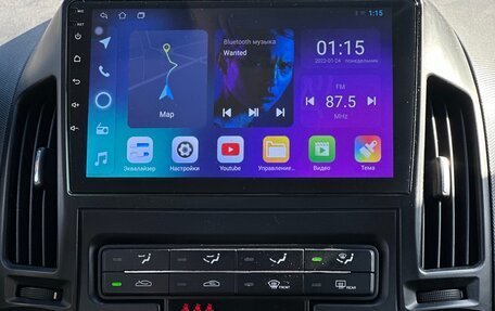 Hyundai i30 I, 2011 год, 750 000 рублей, 18 фотография