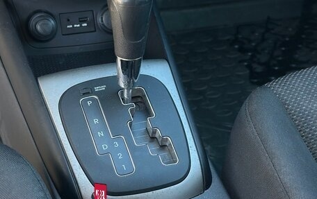 Hyundai i30 I, 2011 год, 750 000 рублей, 19 фотография