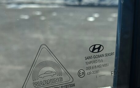 Hyundai i30 I, 2011 год, 750 000 рублей, 22 фотография