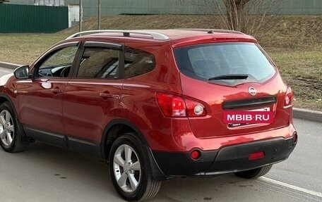 Nissan Qashqai+2 I, 2008 год, 675 000 рублей, 3 фотография