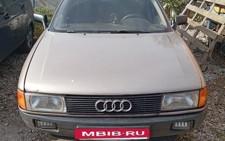 Audi 80, 1988 год, 110 000 рублей, 4 фотография