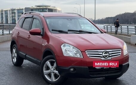 Nissan Qashqai+2 I, 2008 год, 675 000 рублей, 5 фотография