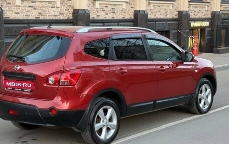 Nissan Qashqai+2 I, 2008 год, 675 000 рублей, 2 фотография