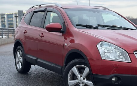 Nissan Qashqai+2 I, 2008 год, 675 000 рублей, 10 фотография