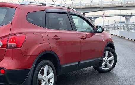 Nissan Qashqai+2 I, 2008 год, 675 000 рублей, 15 фотография