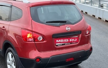 Nissan Qashqai+2 I, 2008 год, 675 000 рублей, 12 фотография
