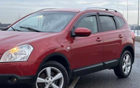 Nissan Qashqai+2 I, 2008 год, 675 000 рублей, 17 фотография