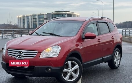 Nissan Qashqai+2 I, 2008 год, 675 000 рублей, 8 фотография