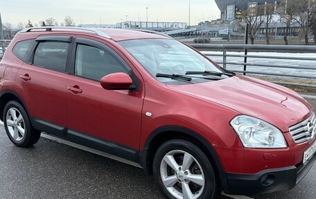 Nissan Qashqai+2 I, 2008 год, 675 000 рублей, 20 фотография