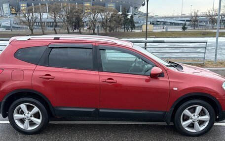 Nissan Qashqai+2 I, 2008 год, 675 000 рублей, 19 фотография