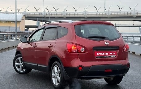 Nissan Qashqai+2 I, 2008 год, 675 000 рублей, 6 фотография