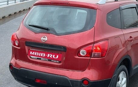 Nissan Qashqai+2 I, 2008 год, 675 000 рублей, 14 фотография