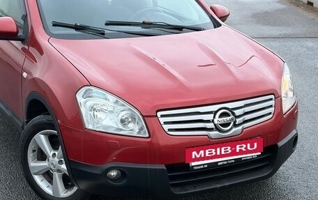 Nissan Qashqai+2 I, 2008 год, 675 000 рублей, 9 фотография