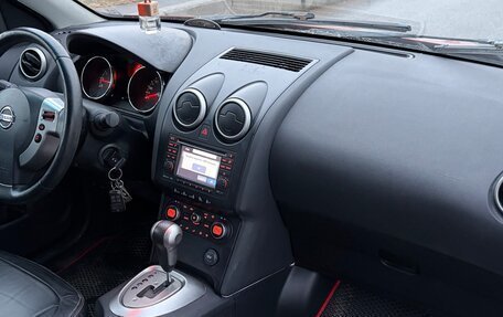 Nissan Qashqai+2 I, 2008 год, 675 000 рублей, 26 фотография