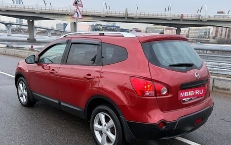 Nissan Qashqai+2 I, 2008 год, 675 000 рублей, 24 фотография