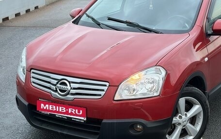 Nissan Qashqai+2 I, 2008 год, 675 000 рублей, 16 фотография