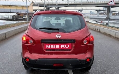 Nissan Qashqai+2 I, 2008 год, 675 000 рублей, 23 фотография