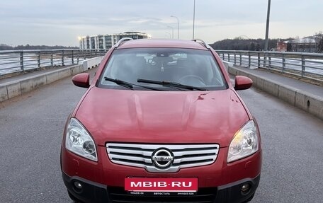 Nissan Qashqai+2 I, 2008 год, 675 000 рублей, 21 фотография