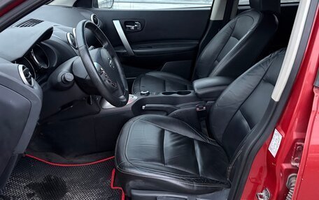 Nissan Qashqai+2 I, 2008 год, 675 000 рублей, 30 фотография