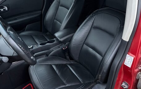 Nissan Qashqai+2 I, 2008 год, 675 000 рублей, 31 фотография