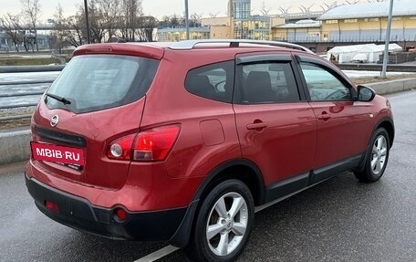 Nissan Qashqai+2 I, 2008 год, 675 000 рублей, 22 фотография