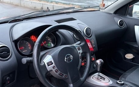 Nissan Qashqai+2 I, 2008 год, 675 000 рублей, 29 фотография