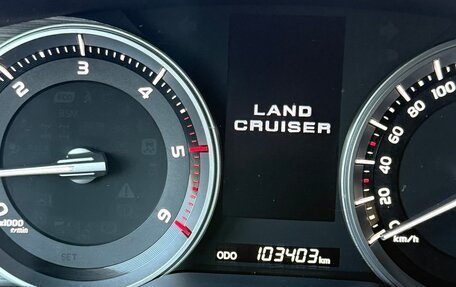 Toyota Land Cruiser 200, 2018 год, 7 600 000 рублей, 10 фотография